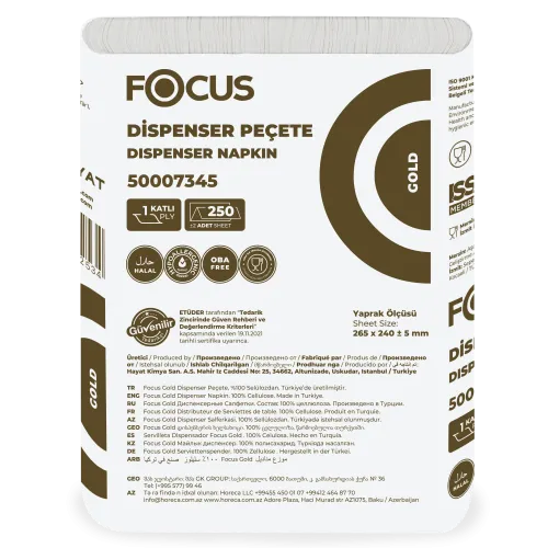 Focus Gold Dispenser Peçete 250 Yaprak 18'li